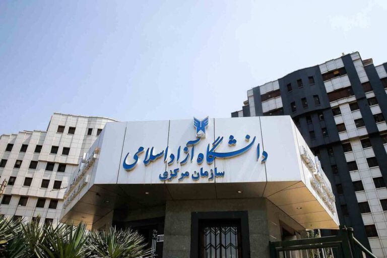 اعلام جزئیات هشتمین جشنواره سراسری نشریات دانشجویی دانشگاه آزاد