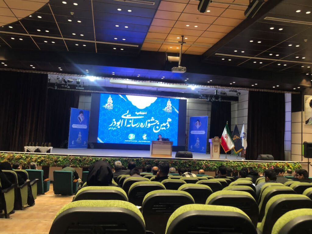 درخشش خبرنگاران ایرنا خوزستان در دهمین جشنواره استانی ابوذر