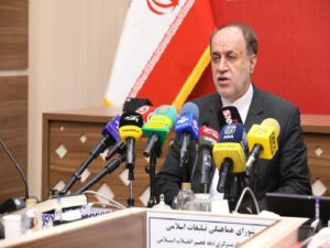 مرکز پخش خبرهای آلوده کجاست؟