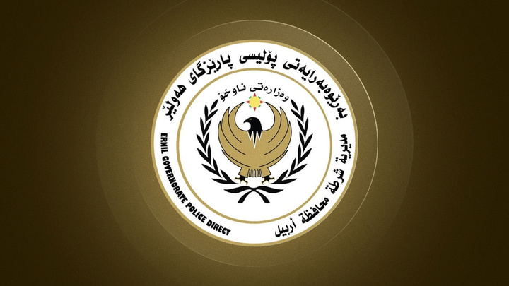 پلیس اربیل: روزنامه‌نگار میران بکر توسط نیرویی وابسته به اتحادیه میهنی بازداشت شده بود