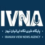 دادگاه مطبوعات مدیر مسوول پایگاه خبری ایرانیان نیوز را مجرم شناخت