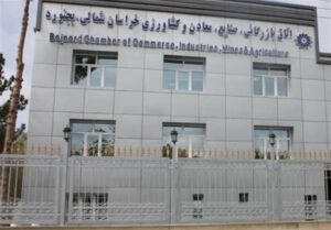 برخورد فیزیکی عضو هیات رئیسه اتاق بازرگانی بجنورد با یک خبرنگار