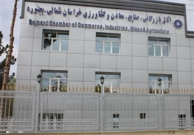 برخورد فیزیکی عضو هیات رئیسه اتاق بازرگانی بجنورد با یک خبرنگار