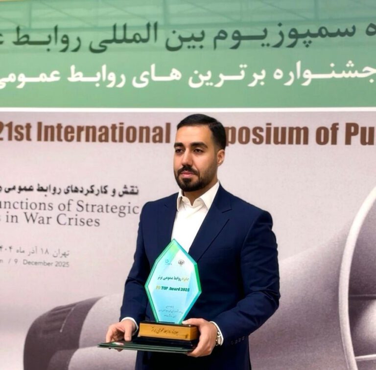 «روابط‌عمومی شهرداری کرج» در جمع برترین روابط‌عمومی‌های کشور ایستاد