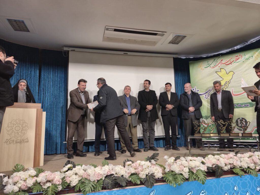 درخشش خبرنگار ایرنا در جشنواره رسانه و اعتیاد کردستان