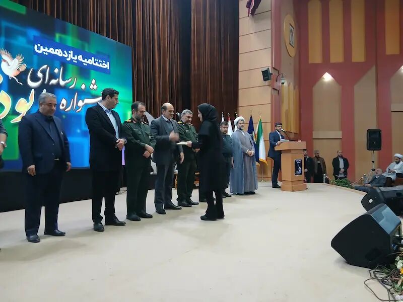 درخشش ۲ خبرنگار ایرنا در جشنواره رسانهای ابوذر گیلان