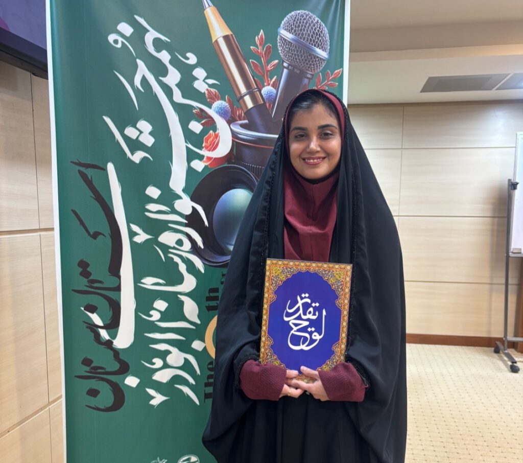 خبرنگار استان سمنان برگزیده جشنواره ابوذر شد