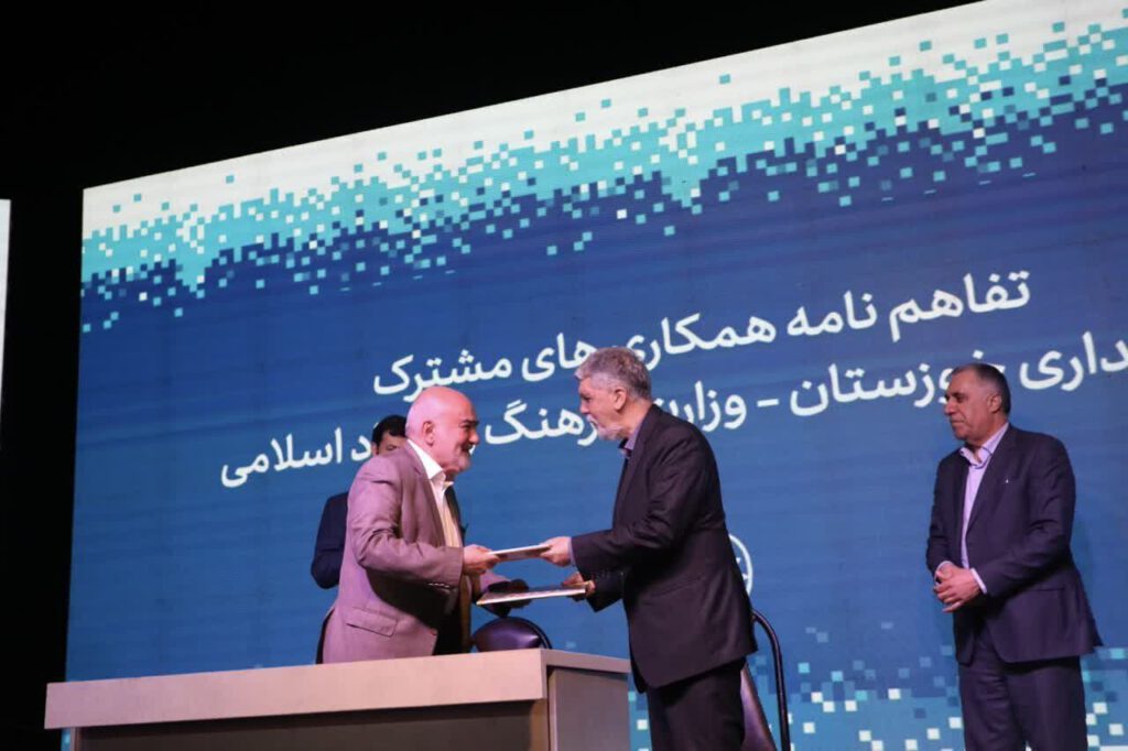 حمایت از اهالی فرهنگ، هنر و رسانه با امضای تفاهمنامه بین استانداری خوزستان و وزارت ارشاد