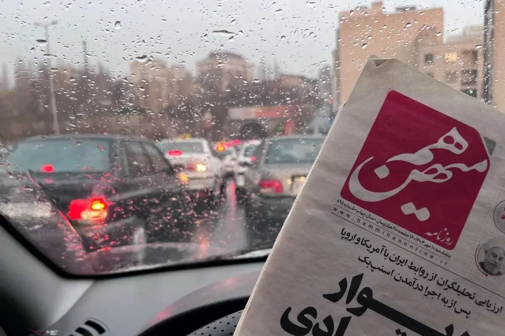 جای خالی راویان «هممهین»
