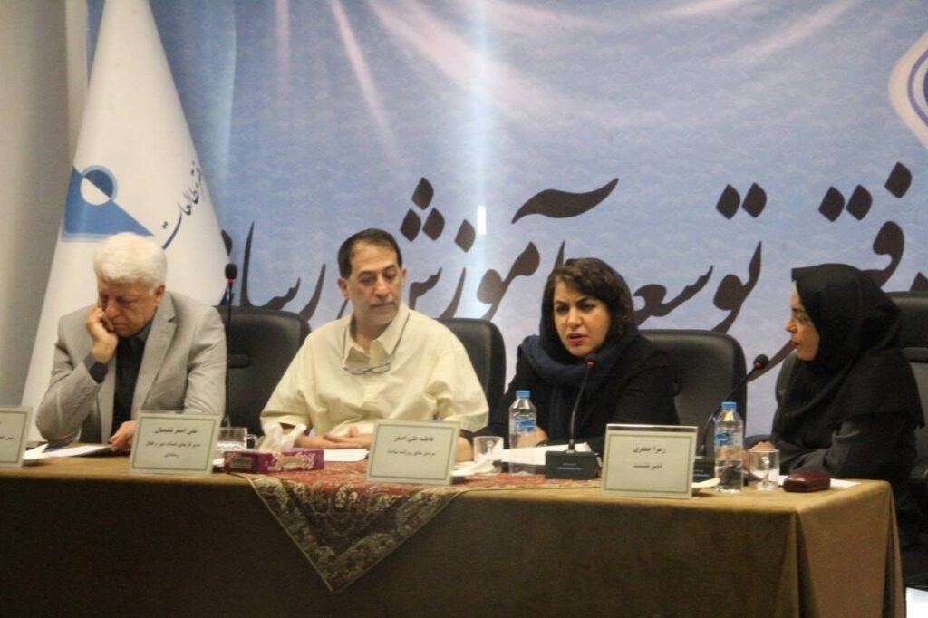 اتاق خالی خبر