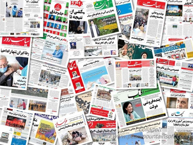 پاسخ سازمان مالیاتی به ادعای حذف معافیت مالیاتی رسانه‌ها