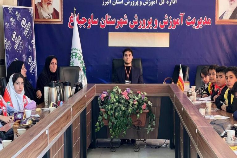 آخرین جلسه آموزشی و کارگاهی دانش‌آموزخبرنگاران پانا در ساوجبلاغ برگزار شد