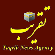 فراخوان دعوت همکاری خبرگزاری تقریب از خبرنگاران آزاد
