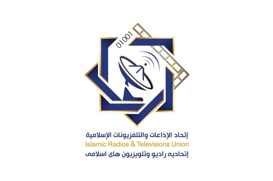 تأکید اتحادیه رادیو و تلویزیونهای اسلامی بر حمایت از خبرنگاران در روز جهانی آزادی مطبوعات