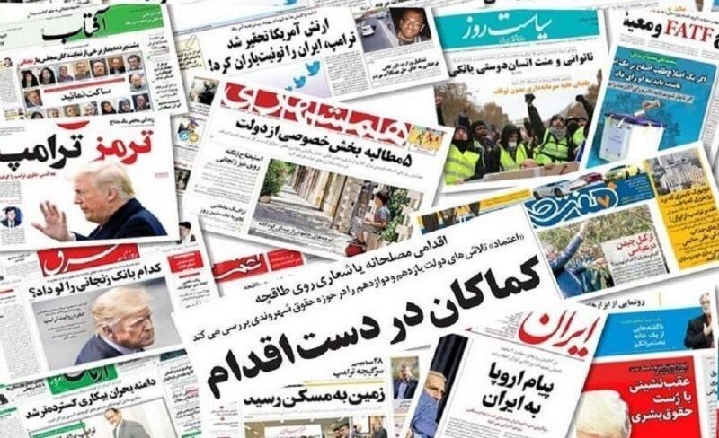 فرآیند توزیع آگهی‌های دولتی و انتشار آن‌ در نشریات ادامه خواهد داشت