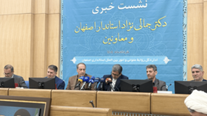اختصاص ۱۰ میلیارد تومان تسهیلات به خبرنگاران اصفهانی