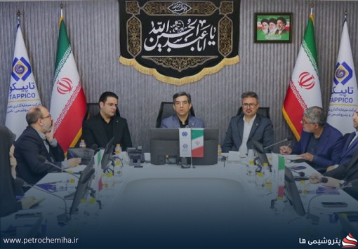 تشریح راهبردها و برنامه‌های جدید هلدینگ تاپیکو در حوزه رسانه