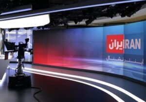سیلی سنگین بر صورت شبکه صهیونیستی اینترنشنال!