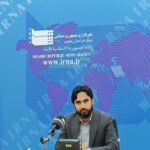 حضور بیش از 200 خبرنگار خارجی