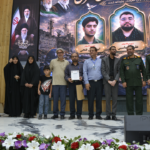 یادواره شهدای رسانه و تجلیل از خبرنگاران جنگ