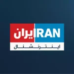 از سناریوسازی تا واقعیت؛ موساداینترنشنال باز هم جا ماند