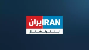 از سناریوسازی تا واقعیت؛ موساداینترنشنال باز هم جا ماند