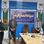معرفی مسئول فضای مجازی بسیج رسانه خراسان جنوبی