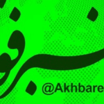 «خبر فوری» بسته شد