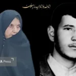 مادر تنها شهید خبرنگار خراسان‌شمالی آسمانی شد