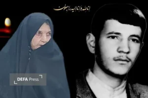 مادر تنها شهید خبرنگار خراسان‌شمالی آسمانی شد