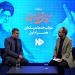 تسهیل فعالیت خبرنگاران، یک جهاد واقعی است