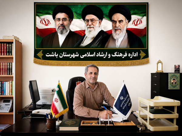 ثبت‌نام وام ۲ میلیارد ریالی خبرنگاران باشت آغاز شد