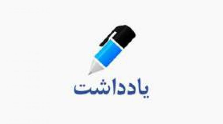 رسانه، سکوت و توهم