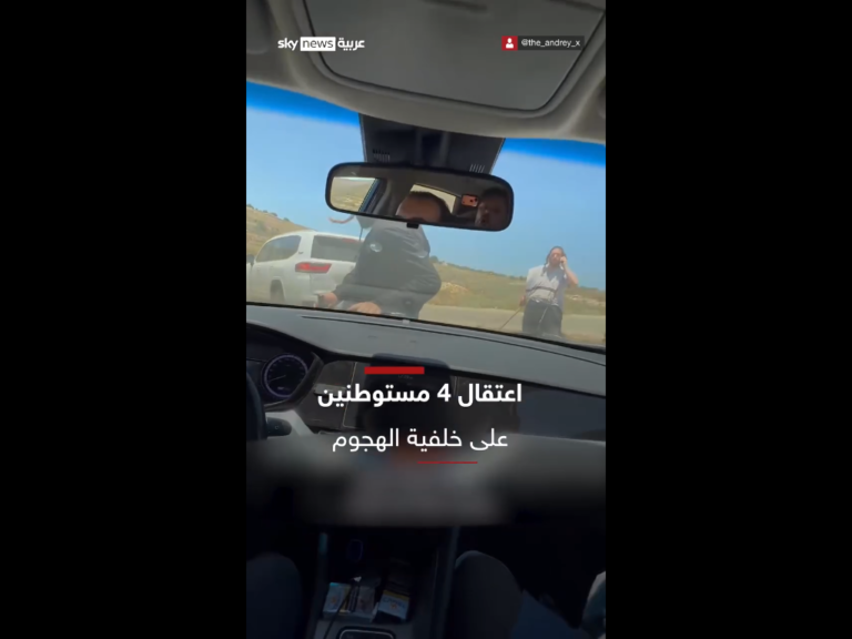 حمله شهرک‌نشینان به خبرنگاران شبکه CNN