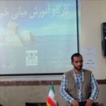 امین کردبچه چنگی: تخصص با پشتکار در نهایت جایگاه واقعی خود را پیدا خواهد کرد