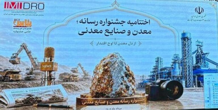 هم‌افزایی اصحاب رسانه و مسئولان به ارائه راهکار در حل مسایل کشور کمک می کند