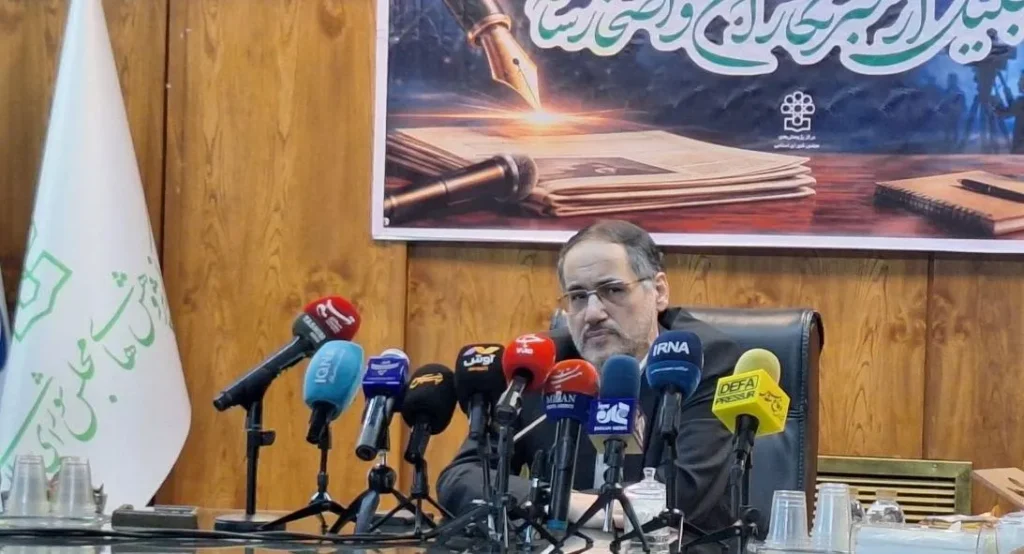 پیشنویس طرح «حمایت از حقوق خبرنگاران» به کمیسیون اجتماعی مجلس ارسال شد