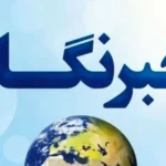 روز خبرنگار؛ امنیت شغلی و معیشت همچنان مطالبه اصلی فعالان رسانه