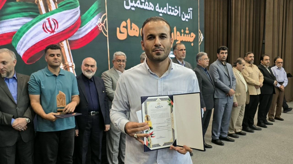 درخشش خبرنگار فارس در هفتمین جشنواره رسانه‌های خوزستان