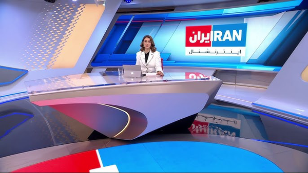 برنامهریزی اینترنشنال برای اغتشاش بعلاوه جنگ