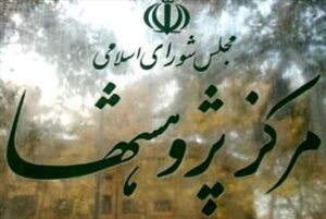 نگرانی نیمی از خبرنگاران از آینده شغلی/ بیش از ۵۶ درصد امنیت کاری خود را پایین می‌دانند