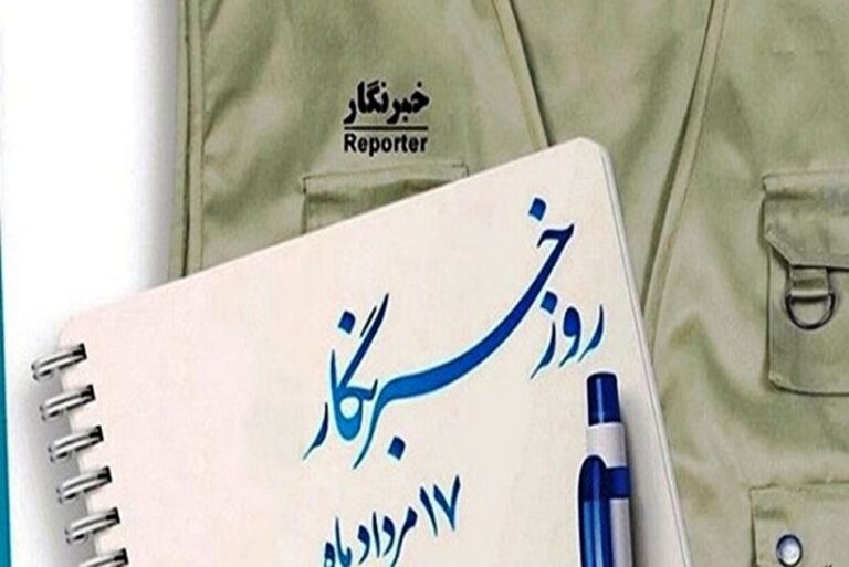 به بهانه روز خبرنگار؛ وقتی حقیقت مشتری ندارد