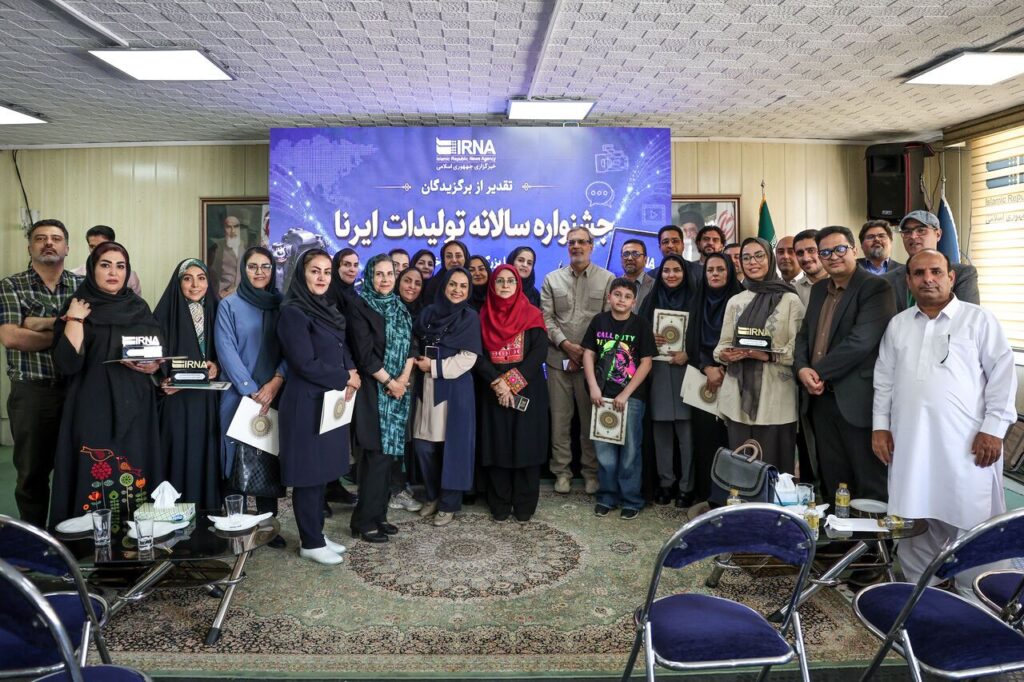 نفرات برتر جشنواره سالانه تولیدات ایرنا معرفی شدند