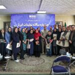 نفرات برتر جشنواره سالانه تولیدات ایرنا معرفی شدند