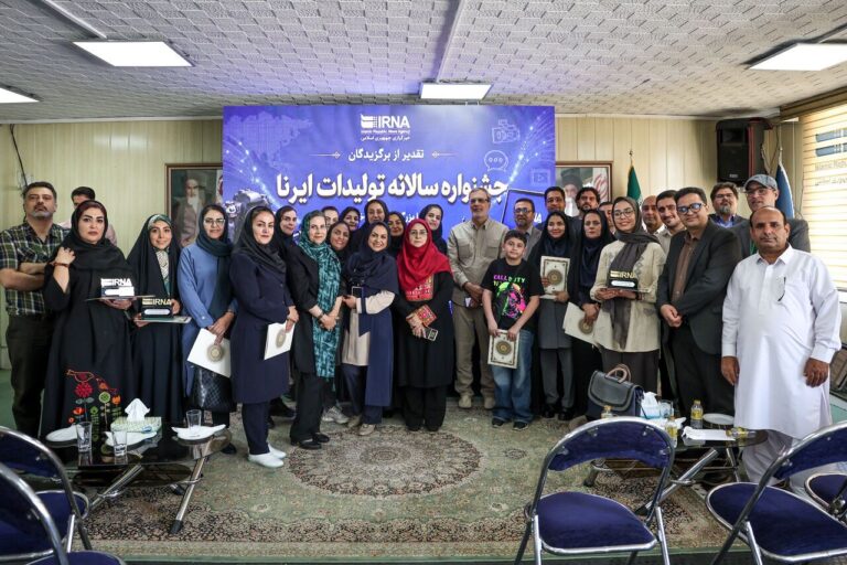 نفرات برتر جشنواره سالانه تولیدات ایرنا معرفی شدند
