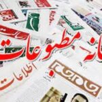 خانه مطبوعات کرمان در انتظار یک خانه‌تکانی جدی