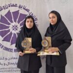 تجلیل از خبرنگاران ایسنا در اولین جشنواره مطبوعات و اورژانس چهارمحال و بختیاری