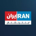 اینترنشنال یک رسانه نیست